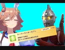 ウ ル ト ラ ラ  ッ キ ー セ ブ ン