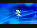 ポケットモンスター剣盾実況して進化ラッシュパート23