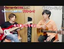 【L'Arc〜en〜Ciel30周年記念企画】ラルクヒットシングル曲、アコースティックにして、弾き語りメドレー！！【動画最後に新曲"ミライ"】