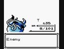 【転載TAS】 ポケットモンスター青 any% Glitchless in 1:28:28.79