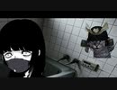 モテなさ過ぎて、ついに幽霊に手を出した【幽霊彼女】