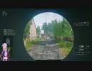 【Enlisted・ベータ版】ゆかりさんがドイツ課金戦車で戦場へ！（結月ゆかり実況）