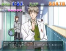 【ときメモGS2タイピング】若王子先生とおしゃべり2【若王子貴文】