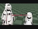 叢雲の鎮守府外伝　強者を求めし者　Ⅱ