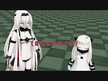 叢雲の鎮守府外伝　強者を求めし者　Ⅱ