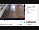 巧妙なアンチというやつ。粘着アンチ。彩花だと思っていru…　思わせていた真犯人がいた！