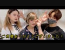 【なつぽん・りんね・望月】Girls【踊ってみた】