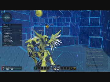 [ゆっくり実況]　ぷそんぐす　その2