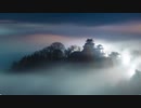 風に聞け２１０６１０　Bonfire - An Jone