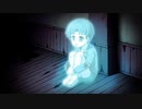楽しかった学園生活も優しい先生も、この学校デハ…　コープスパーティー ブラッドカバーリピーティッドフィアー【Corpse Party Blood covered: …Repeated fear.】