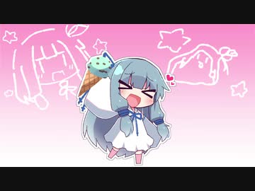 葵ちゃんでブリ(ﾟ∀ﾟ)ハマチ