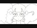 「DO IT」/カビfeat.初音ミク