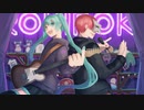 ロキ 歌ってみた/初音ミク・めしだ