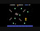 ファミコンでゼルダの伝説 ブレス オブ ザ ワイルドの鳥人間チャレンジBGM（Bird-man research）を演奏