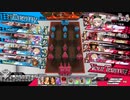 wlw:RUBYから始める動画投稿生活 第116夜【ルビー/メイディ/CR16】