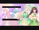 【UTAUカバー】Ladies First【SHION/茅歌コナギ】