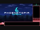 【RTA】【WR】Phoenotopia(フェノトピア): Awakening Any% 1:37:42 part4/4