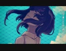 鈴木まる子 - とても素敵な六月でした 【歌ってみた】