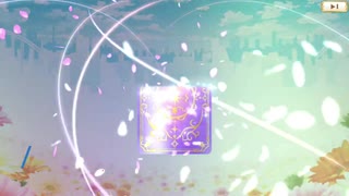 【マギアレコード】里見那由他【ガチャ動画】
