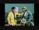 仮面ライダー1号 - 2nd STAGE