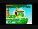 64スマブラの仕様とかキャラについての解説【64スマブラ】