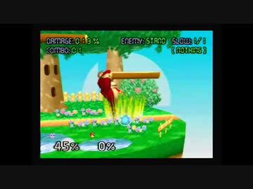 64スマブラの仕様とかキャラについての解説【64スマブラ】