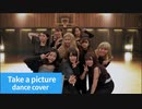 Take a picture / NiziU 踊ってみた　dance cover