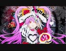 【51曲マッシュアップ】人気曲51曲マッシュアップ！【VOCAMASH】
