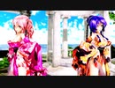 MMD【[A]ddiction】Tda式 重音テト 紫音美菜  kimono style【210611】 【ray】【sdPBR】