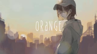 fre9ue - ORaNGE