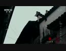 『舌尖上の中国 第一期』第三話「転化の霊感」