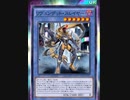 明日香とサンダーの振りしてデュエルリンクス 実況プレイ Part15
