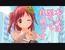 【TVサイズ】とある科学の超電磁砲 Level 5 Judgelight #バ美肉 #歌ってみた
