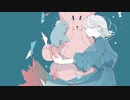 賽は投げられた / 初音ミク