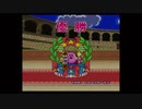 ２５周年記念☆VC版星のカービィSDX　終