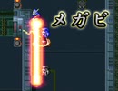 【新スーパーロボット大戦】(6/?)「狂気の力」をVガン勢だけでプレイしてみた【縛り】
