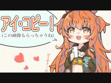 3分で分かるTwitterで画像を保存するマヤノトップガン