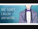 【twst手描き】オクタでwe/don’t/talk/anymore