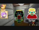 【Staxel】自給自足することにしました Part55