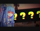 【野良サーモン】神器チャースロ