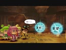 ミートピア プレイ動画 49