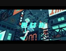 君は街feat.初音ミク