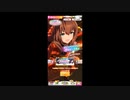 【輝くゲートをガチャで見たいから ウマ娘プリティーダービー 】 #ウマ娘 #ゲーム実況 #68