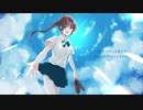 rei - 夢の果て(feat.初音ミク)