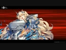 【FGO第二部6章】妖精騎士ガウェイン(バーゲスト)宝具【Fate/Grand Order 妖精円卓領域アヴァロン・ル・フェ】