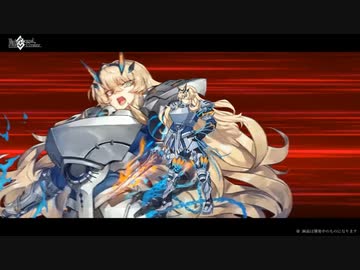 【FGO第二部6章】妖精騎士ガウェイン(バーゲスト)宝具【Fate/Grand Order 妖精円卓領域アヴァロン・ル・フェ】