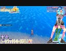 【実況】ルーンファクトリー5やる！【7】