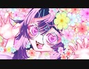 【描いて】アイカ / OyasuMe【歌ってみた】
