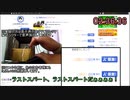 【ニコニ貢献】1000感謝RTA【記録：2：36.36】 (ﾅﾚ-ｼｮﾝ:京町セイカ)