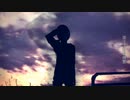 とても素敵な六月でした歌ってみた【うたたね】